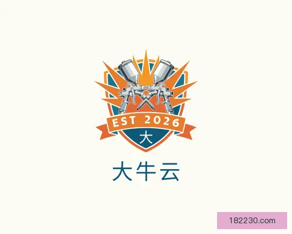 发现大牛云机场