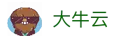 欢迎来到大牛云机场中国官网站